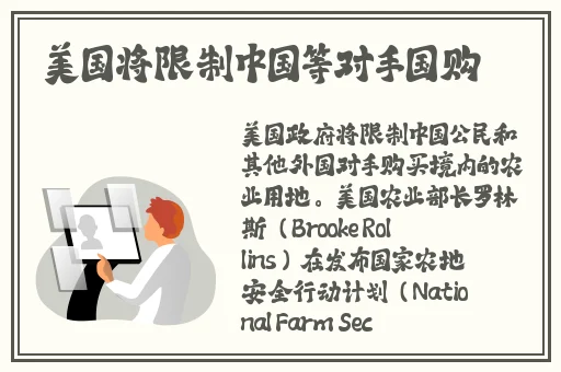 印度may18_XXXXXL56edu
